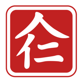 漆工房仁右エ門